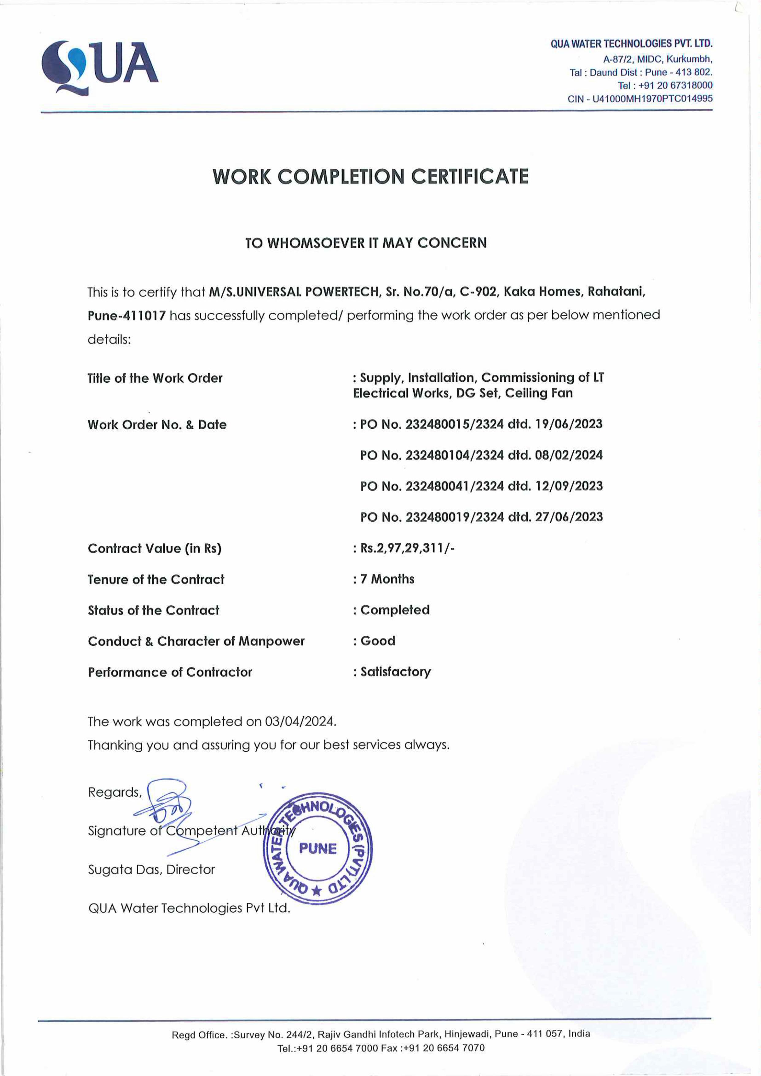 Certificate 3