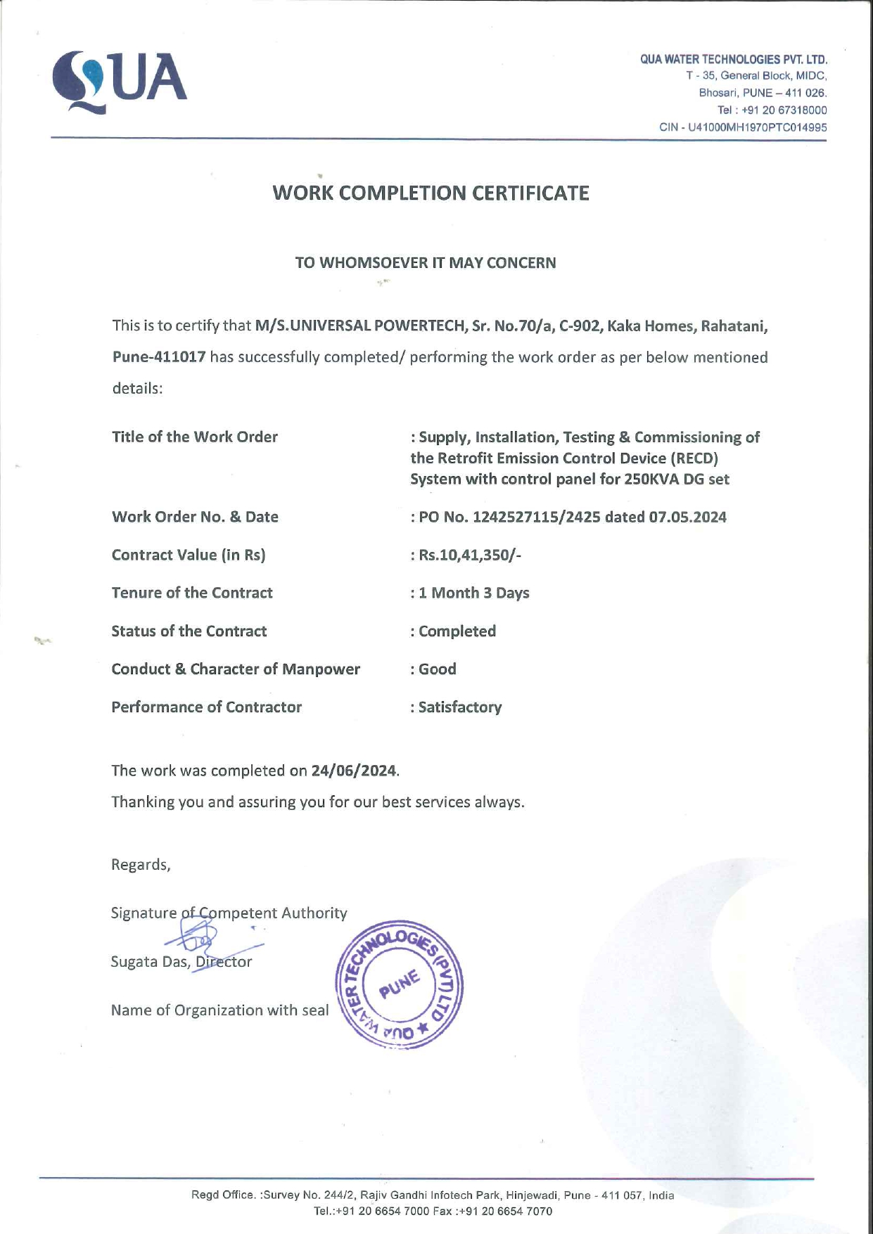 Certificate 5