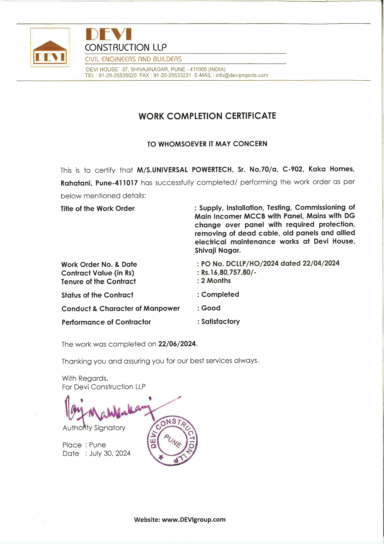Certificate 8