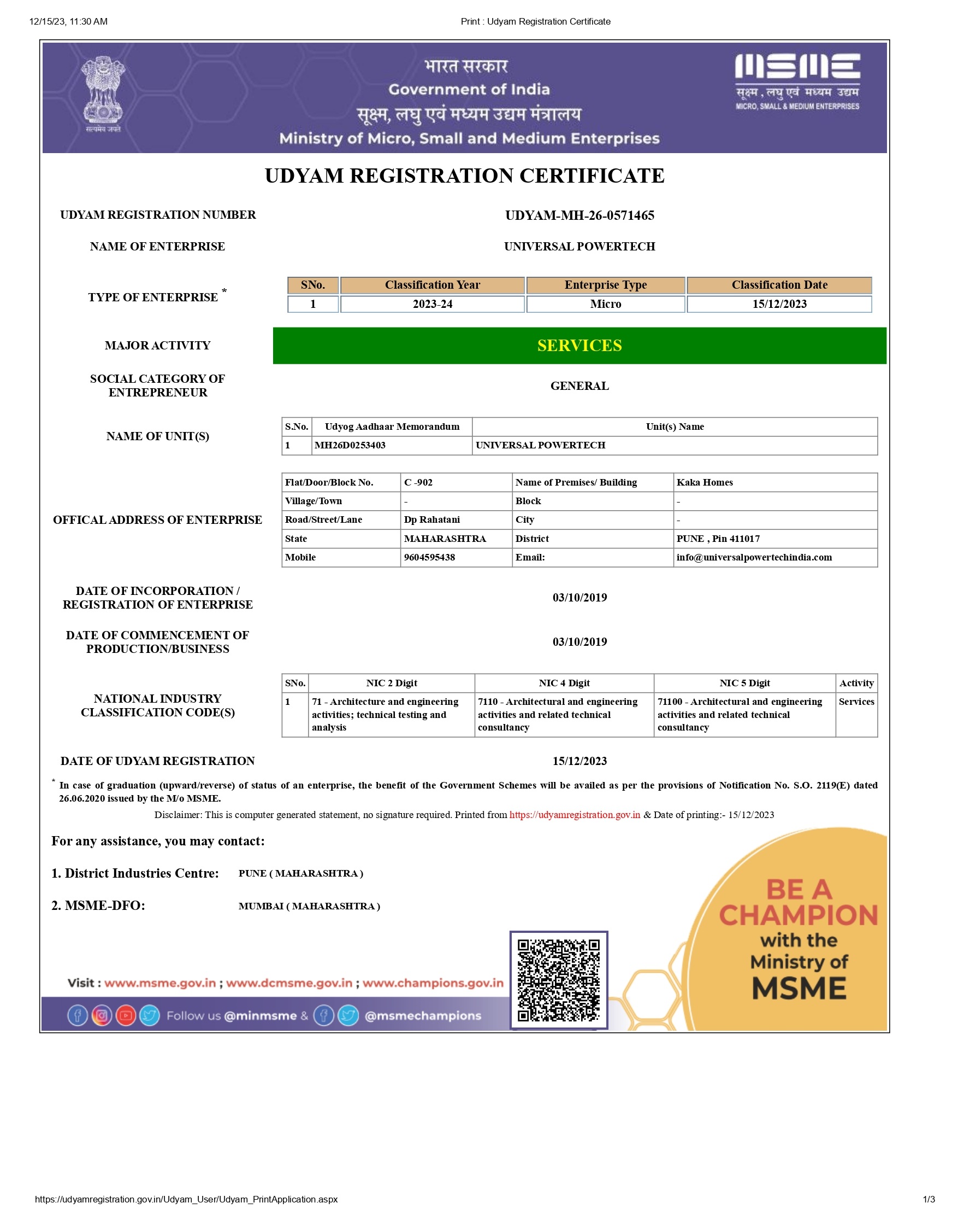 Certificate 3