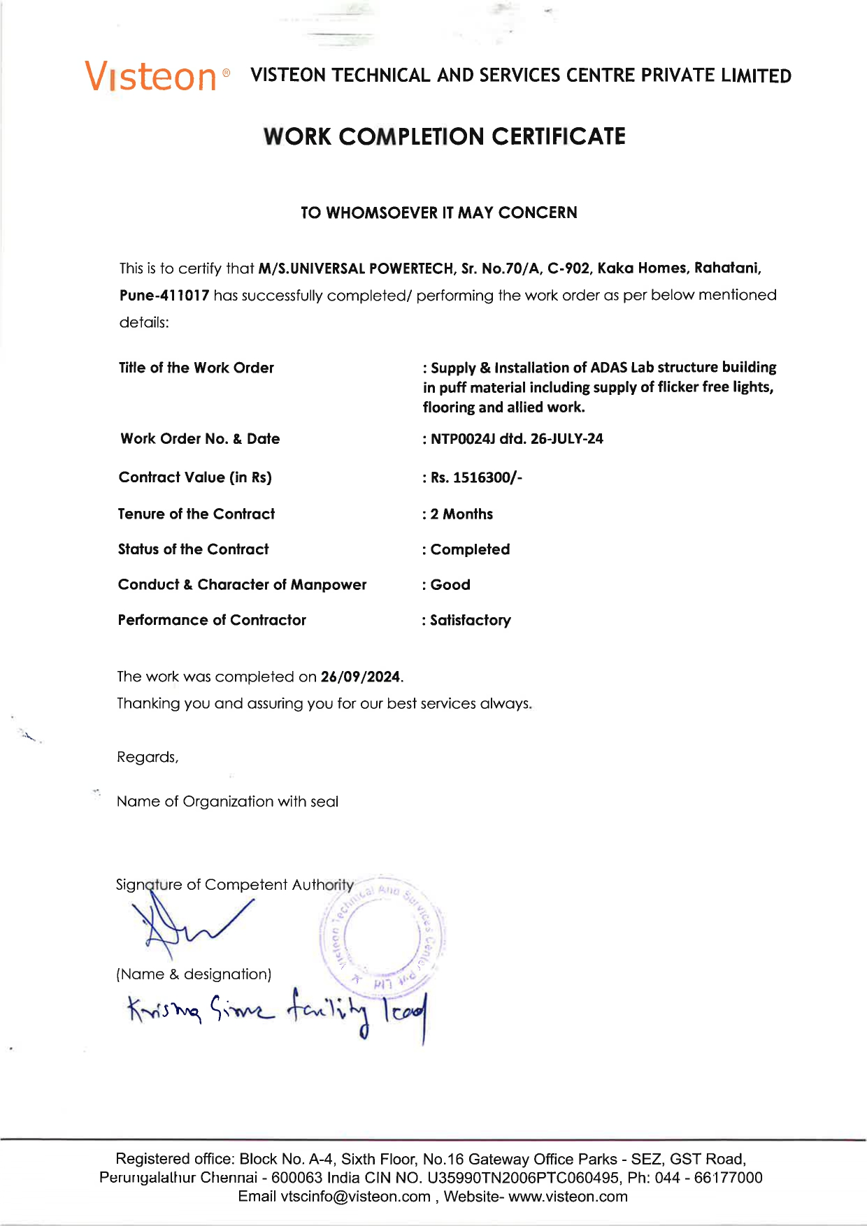 Certificate 9