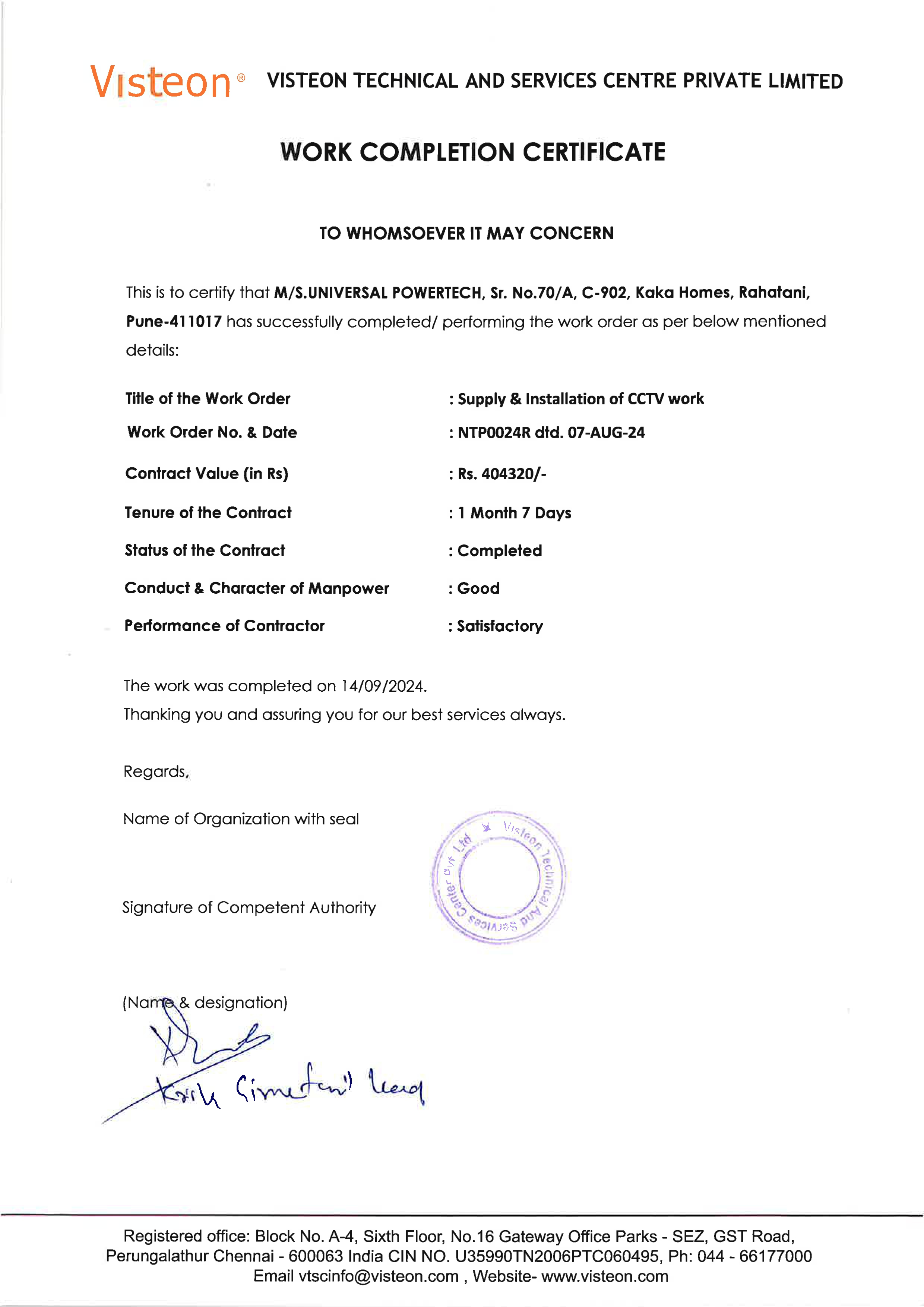 Certificate 9