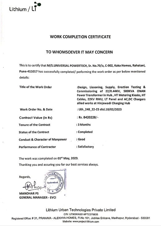 Certificate 9